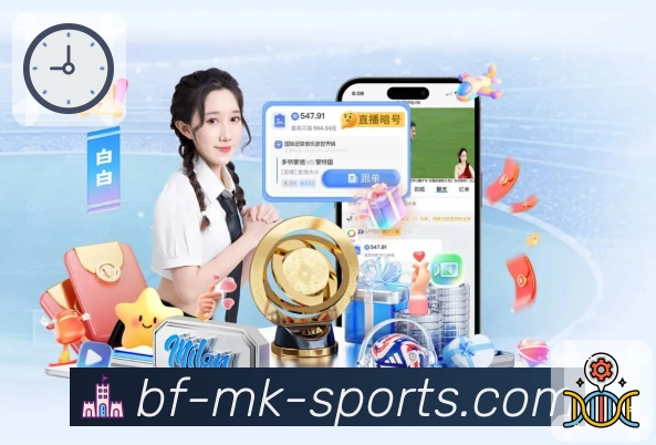 App 展示图