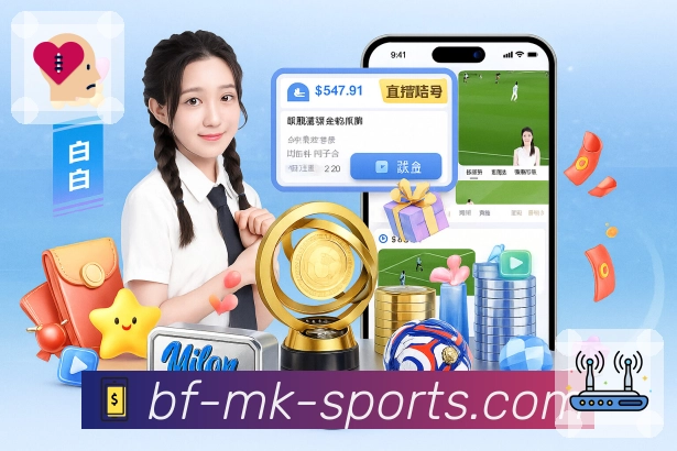 电竞百科